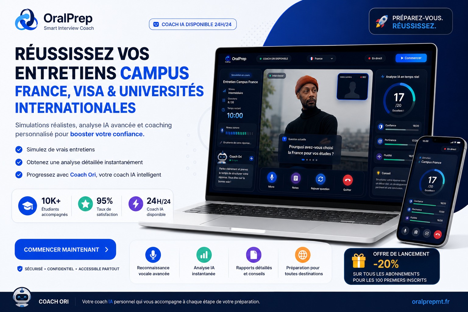 Publicité
